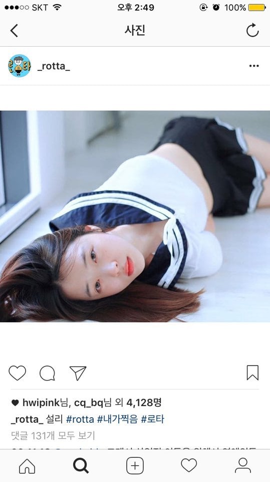 로리타 섹스토이의 유래~ 리얼 텍혐 주의 | 인스티즈