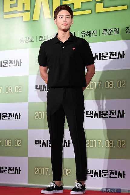 박보검 최근 벌크업 중인 듯한 몸.JPG | 인스티즈