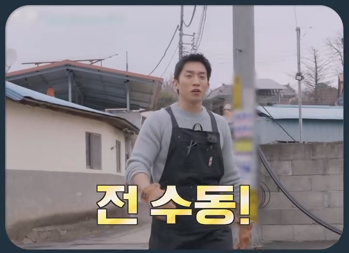 김태희를 가진 남자 '비'에게도 부족한 그 것 | 인스티즈