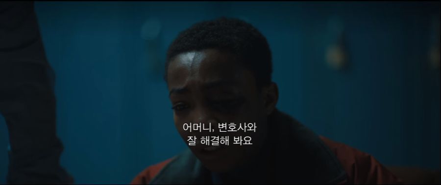  미국에서 화제였던 센트럴 파크 파이브 강간 사건.jpg | 인스티즈