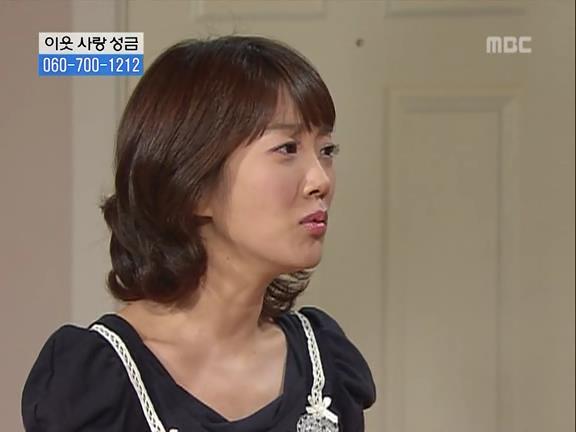 [거침없이하이킥] 민용이와 신지가 이혼한 이유 -11- | 인스티즈