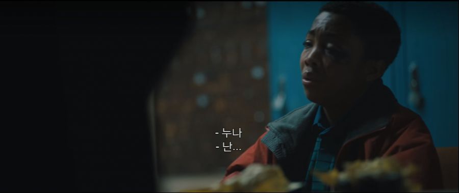  미국에서 화제였던 센트럴 파크 파이브 강간 사건.jpg | 인스티즈