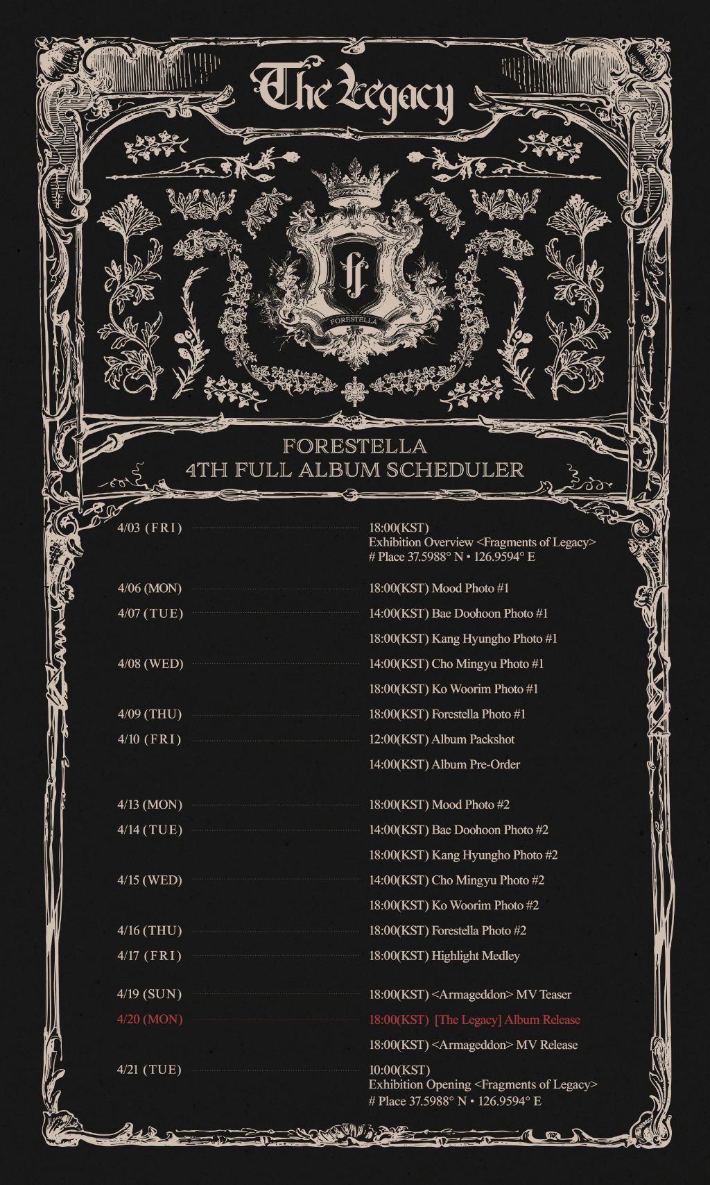 포레스텔라, 20일 컴백 확정..막내 고우림 전역 후 첫 정규앨범 [공식] | 인스티즈