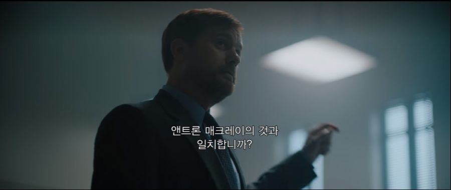  미국에서 화제였던 센트럴 파크 파이브 강간 사건.jpg | 인스티즈