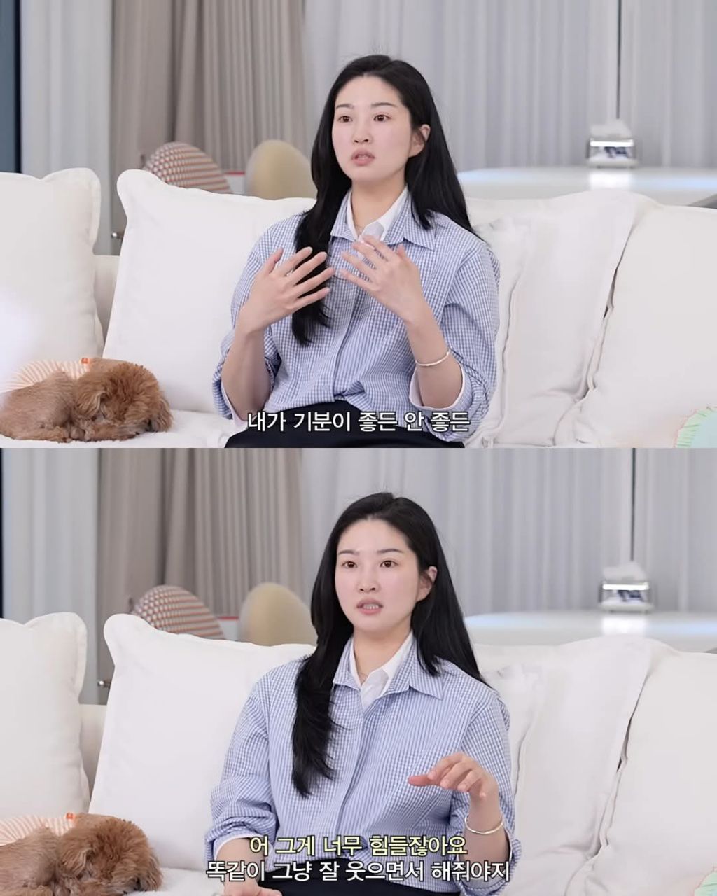 후배승무원들이 써준 미담에 감동받은 전진 와이프 | 인스티즈