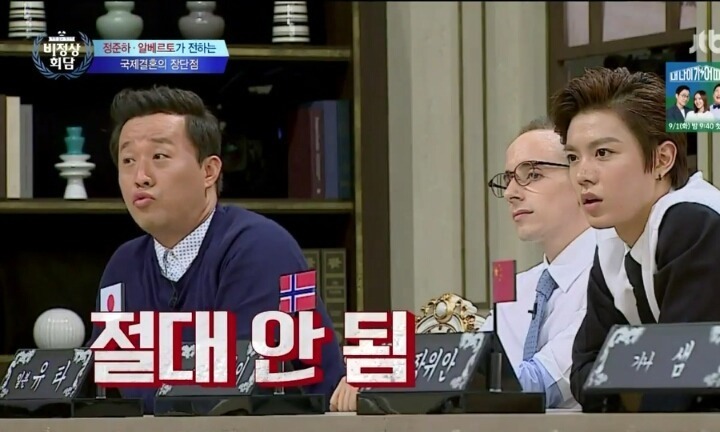 알베르토가 말하는 이탈리아와 한국의 문화 차이.jpg | 인스티즈