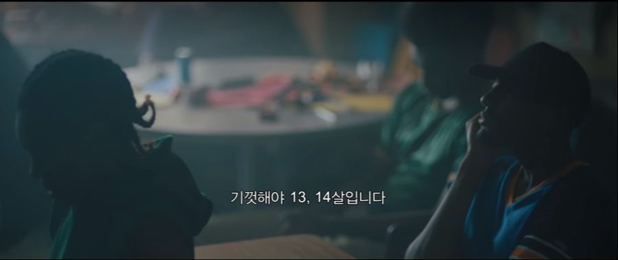  미국에서 화제였던 센트럴 파크 파이브 강간 사건.jpg | 인스티즈