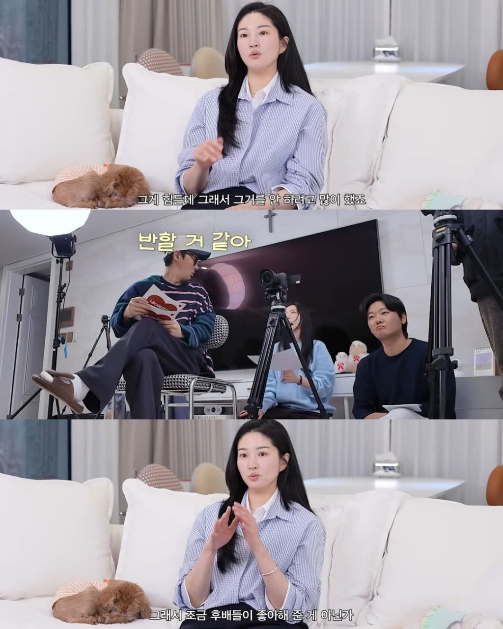 후배승무원들이 써준 미담에 감동받은 전진 와이프 | 인스티즈