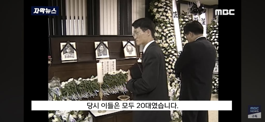 세 딸을 한번에 잃고 평생 남을 도우며 살기로 결심 | 인스티즈