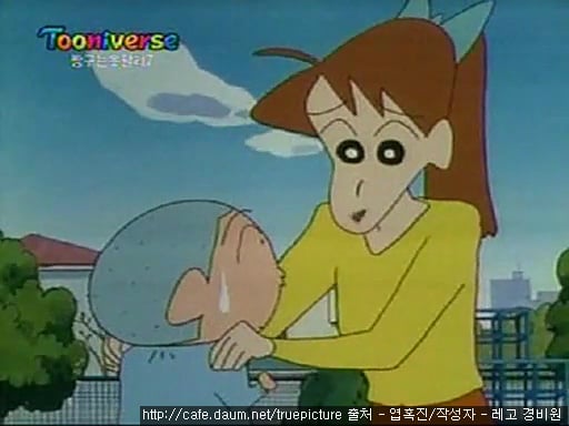 어릴 땐 그냥 웃어넘겼는데 지금 보니 이상한 짱구 에피소드 | 인스티즈
