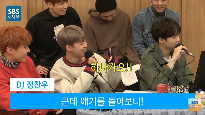 방탄소년단 지민의 태몽 | 인스티즈