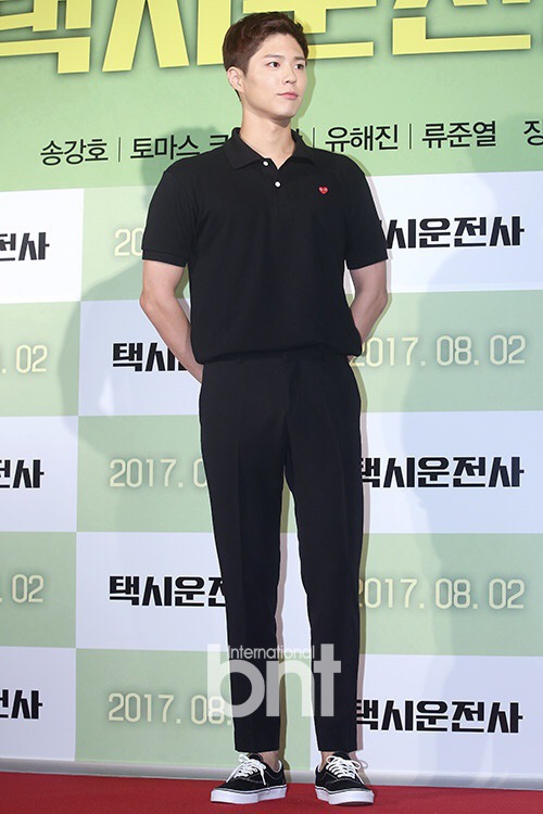 박보검 최근 벌크업 중인 듯한 몸.JPG | 인스티즈