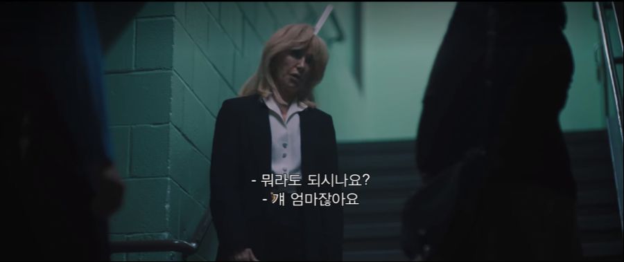  미국에서 화제였던 센트럴 파크 파이브 강간 사건.jpg | 인스티즈