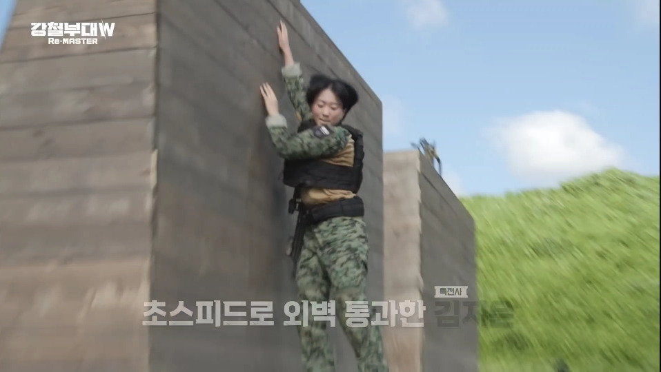 응 정석 조까하고 오로지 피지컬로 다 때려박는 여군 ㅋㅋㅋㅋ | 인스티즈