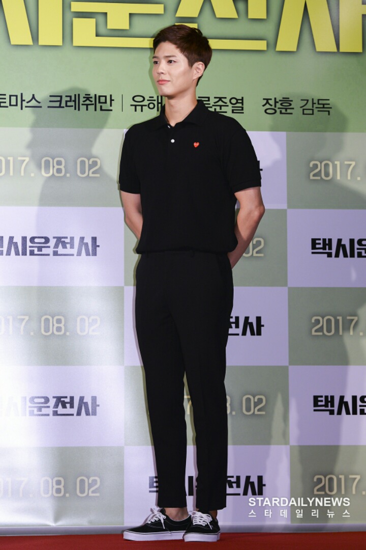 박보검 최근 벌크업 중인 듯한 몸.JPG | 인스티즈