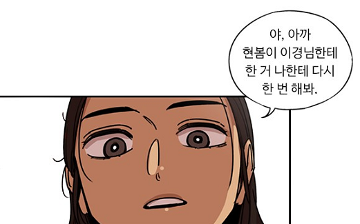 뷰티풀 군바리에서 가장 매력적인 캐릭터-최아랑을 알아보자 | 인스티즈
