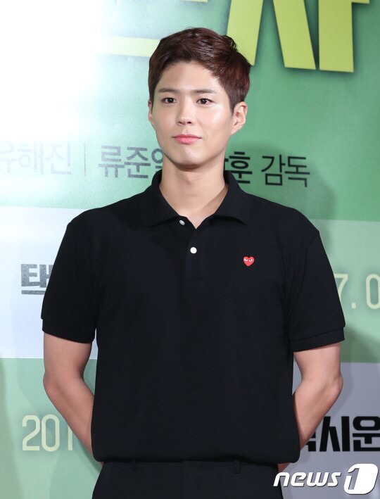 박보검 최근 벌크업 중인 듯한 몸.JPG | 인스티즈
