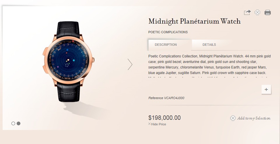 태양계 행성 시계.jpgif | 인스티즈