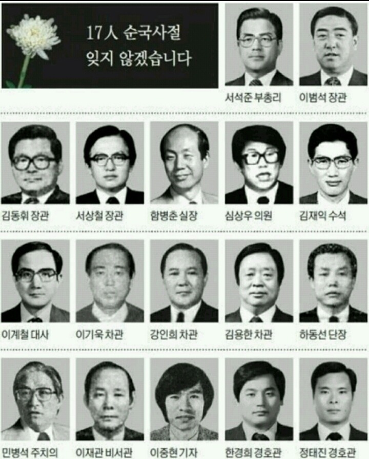 소름돋는 응답하라1988 선우 아빠 추측글.txt | 인스티즈