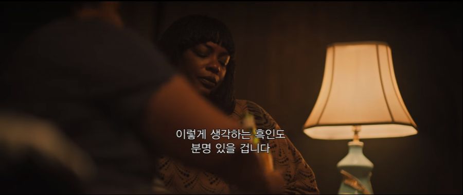  미국에서 화제였던 센트럴 파크 파이브 강간 사건.jpg | 인스티즈