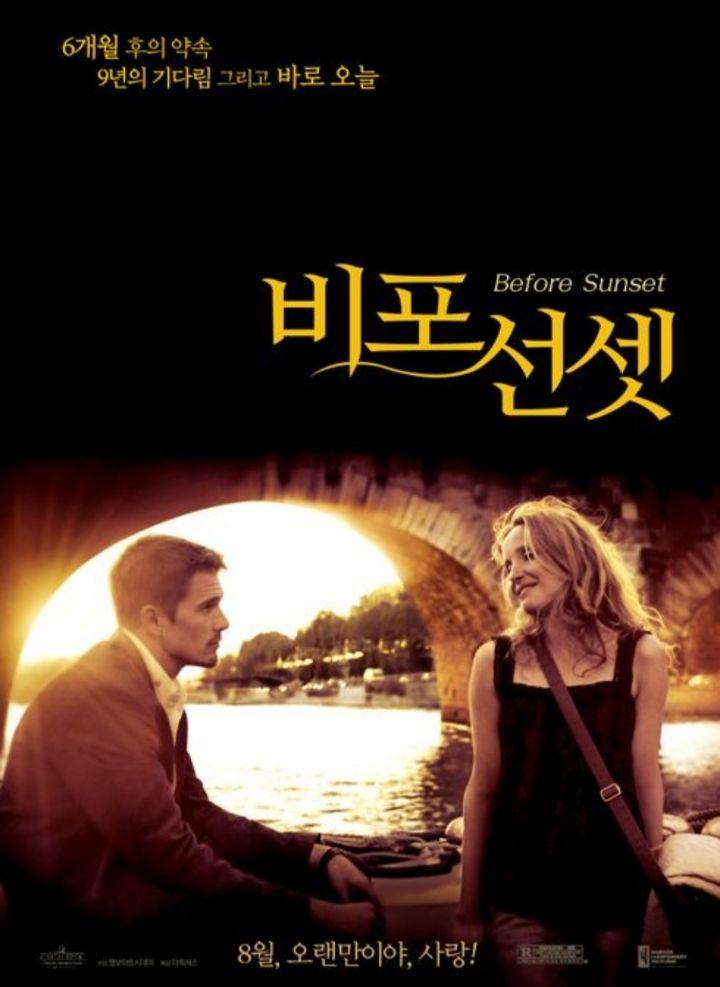 긴 영화는 싫다는 분들께 추천, 100분 미만! 짧은 영화 명작선 | 인스티즈