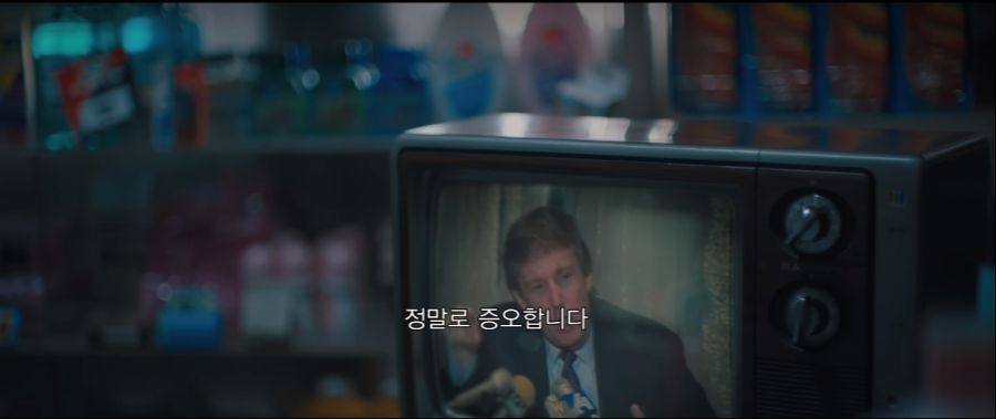  미국에서 화제였던 센트럴 파크 파이브 강간 사건.jpg | 인스티즈