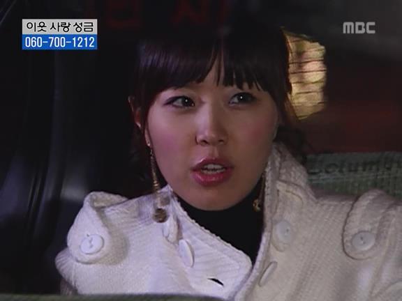 [거침없이하이킥] 민용이와 신지가 이혼한 이유 -16- | 인스티즈