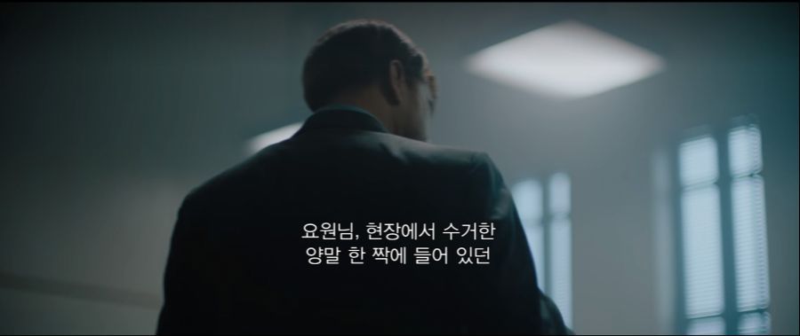  미국에서 화제였던 센트럴 파크 파이브 강간 사건.jpg | 인스티즈