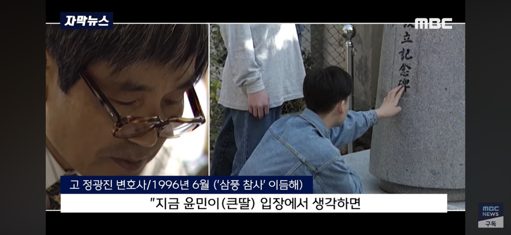 세 딸을 한번에 잃고 평생 남을 도우며 살기로 결심 | 인스티즈