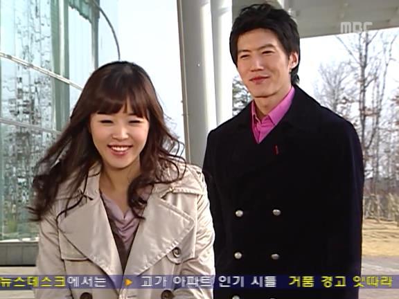 [거침없이하이킥] 민용이와 신지가 이혼한 이유 -16- | 인스티즈