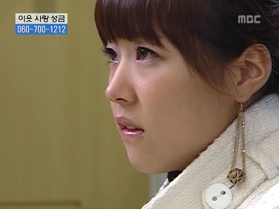 [거침없이하이킥] 민용이와 신지가 이혼한 이유 -16- | 인스티즈