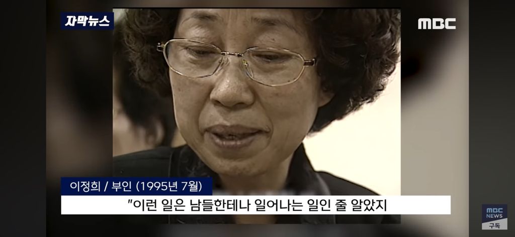 세 딸을 한번에 잃고 평생 남을 도우며 살기로 결심 | 인스티즈