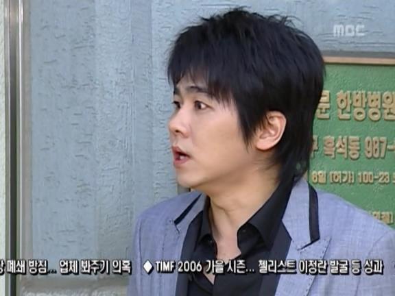 [거침없이하이킥] 민용이와 신지가 이혼한 이유 -1- | 인스티즈