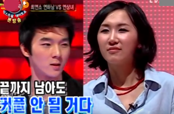 남자가 보는눈이랑 여자가 보는눈이랑 진짜 다르긴한듯 | 인스티즈