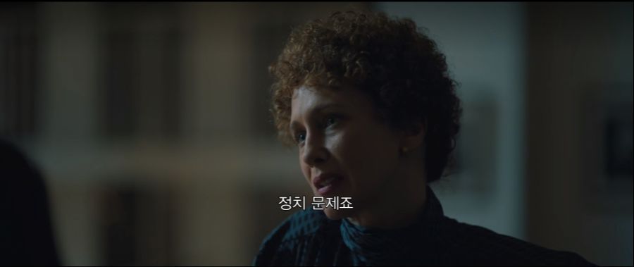  미국에서 화제였던 센트럴 파크 파이브 강간 사건.jpg | 인스티즈