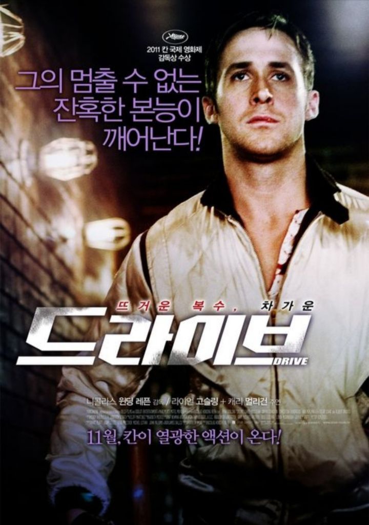 긴 영화는 싫다는 분들께 추천, 100분 미만! 짧은 영화 명작선 | 인스티즈