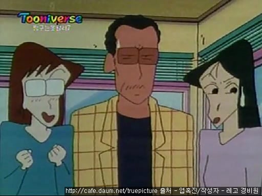 어릴 땐 그냥 웃어넘겼는데 지금 보니 이상한 짱구 에피소드 | 인스티즈
