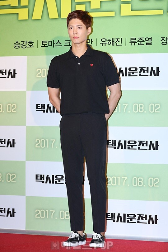 박보검 최근 벌크업 중인 듯한 몸.JPG | 인스티즈