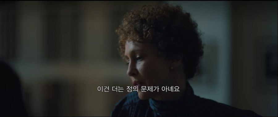  미국에서 화제였던 센트럴 파크 파이브 강간 사건.jpg | 인스티즈