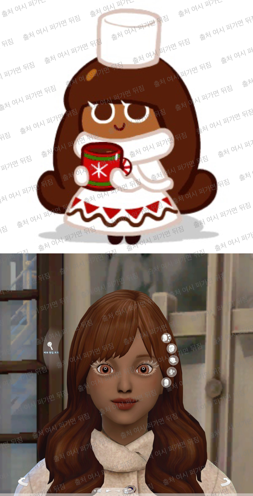 심즈로 구워 본 쿠키런 쿠키들 | 인스티즈