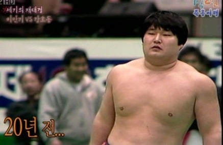 한국의 브록레스너 강호동.JPGIF (183cm/135kg) | 인스티즈
