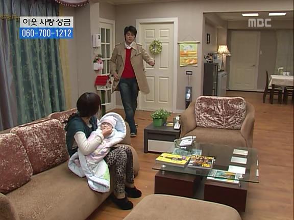 [거침없이하이킥] 민용이와 신지가 이혼한 이유 -11- | 인스티즈