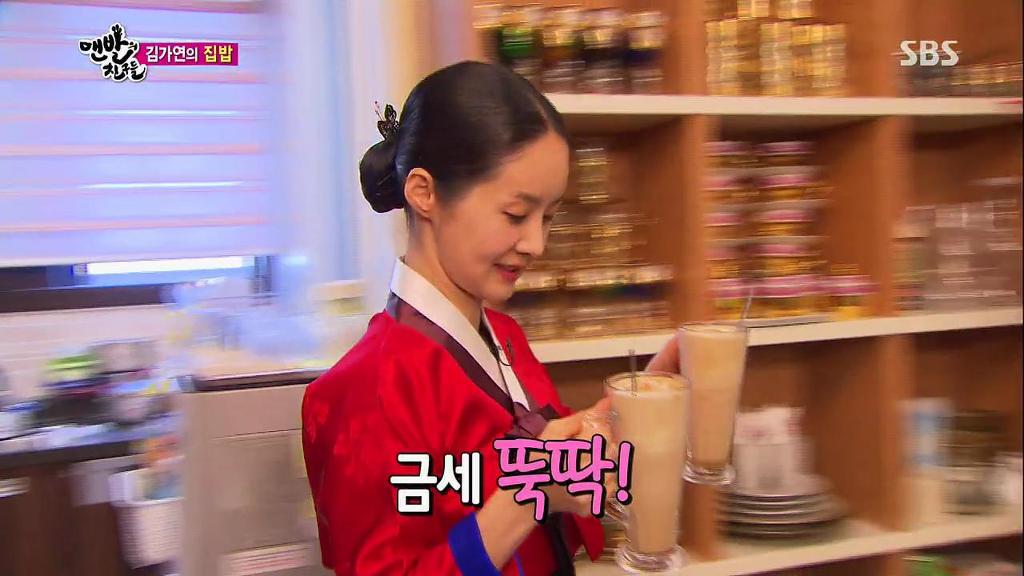 전라도 여자랑 살게되면 먹을 수 있는 흔한 음식들.jpg | 인스티즈