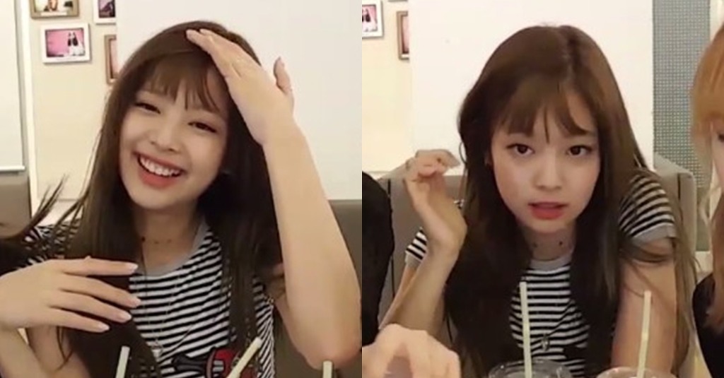 앞머리 있는거 vs 없는거 (블랙핑크 제니) | 인스티즈