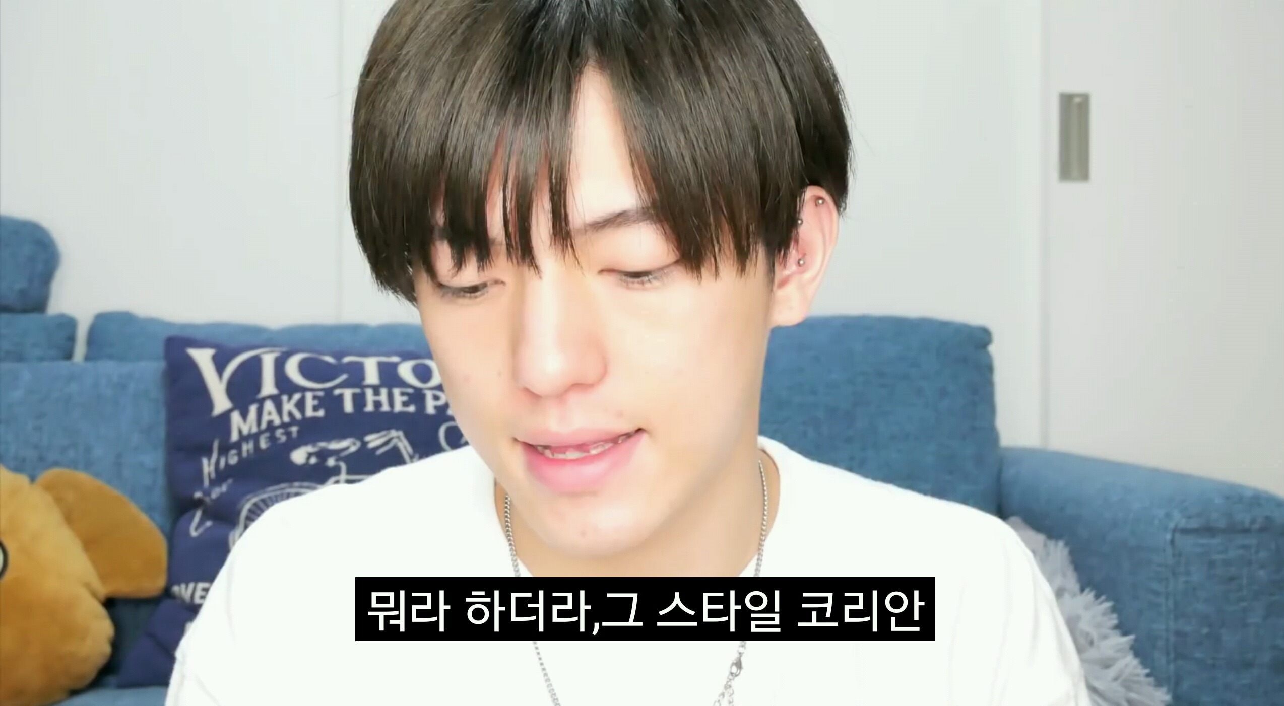 일본 뷰티유튜버의 한국 화장품으로 메이크업 하기 | 인스티즈