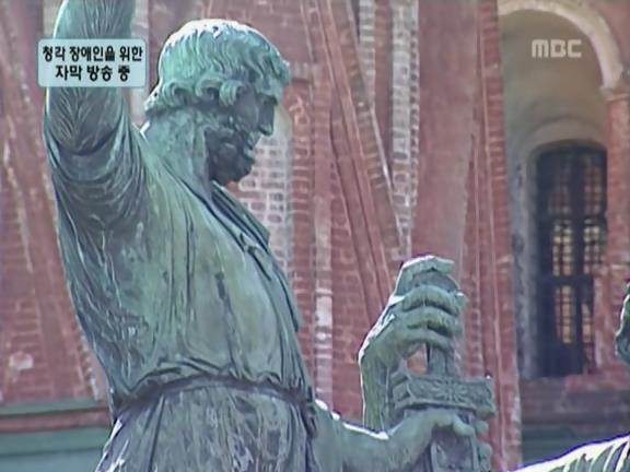 [거침없이하이킥] 민용이와 신지가 이혼한 이유 -1- | 인스티즈