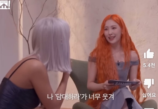 효린과 선미의 종교이야기ㅋㅋㅋㅋ | 인스티즈