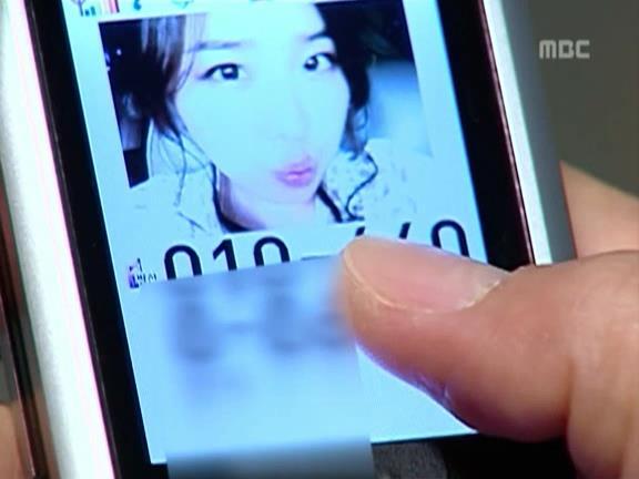 [거침없이하이킥] 민용이와 신지가 이혼한 이유 -1- | 인스티즈