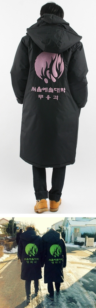 흔한 예대의 과잠.jpg | 인스티즈