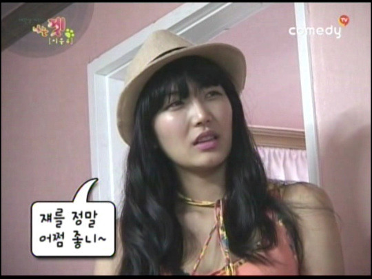 '나는 펫' 역대 21명의 주인님들.jpg | 인스티즈